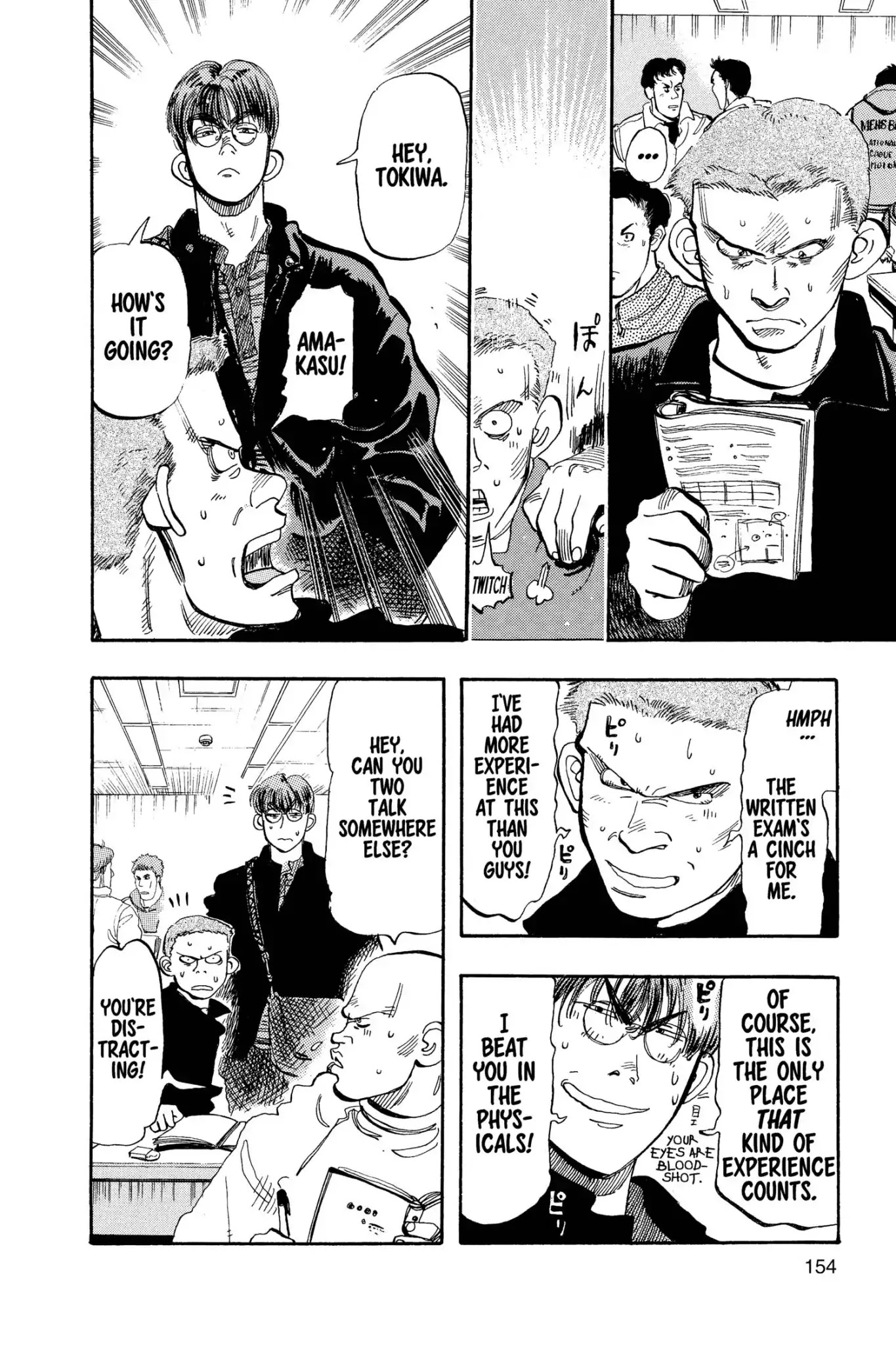Megumi no Daigo Chapter 9.8 page 8 - Vol.9 Report #8: Change Comes Too Late