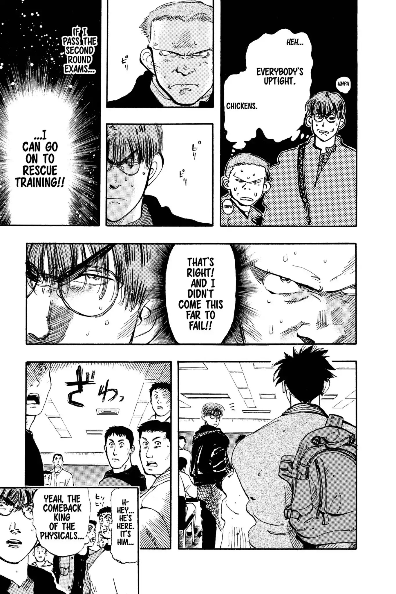 Megumi no Daigo Chapter 9.8 page 9 - Vol.9 Report #8: Change Comes Too Late