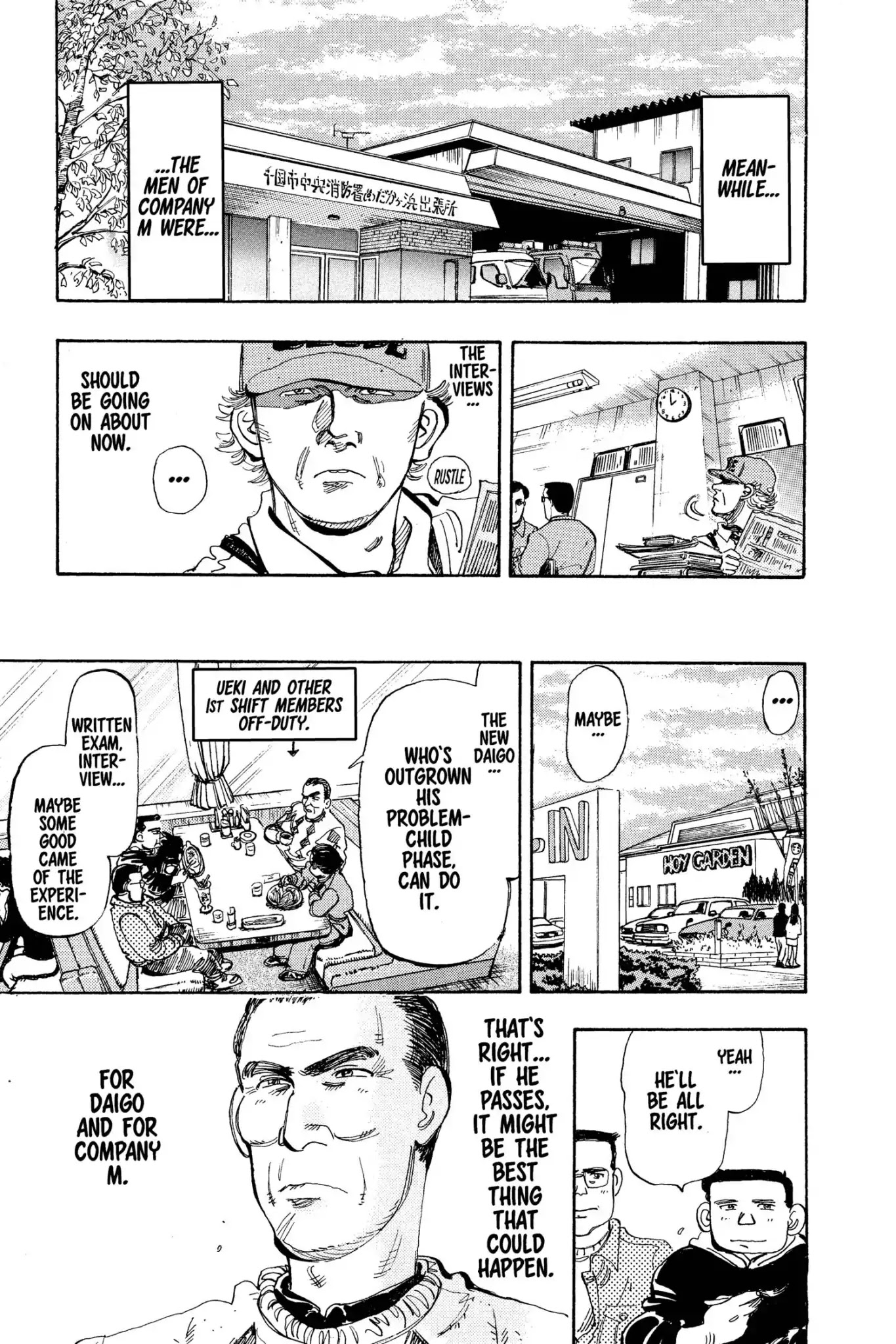 Megumi no Daigo Chapter 9.9 page 11 - Vol.9 Report #9: Why I Want to Join