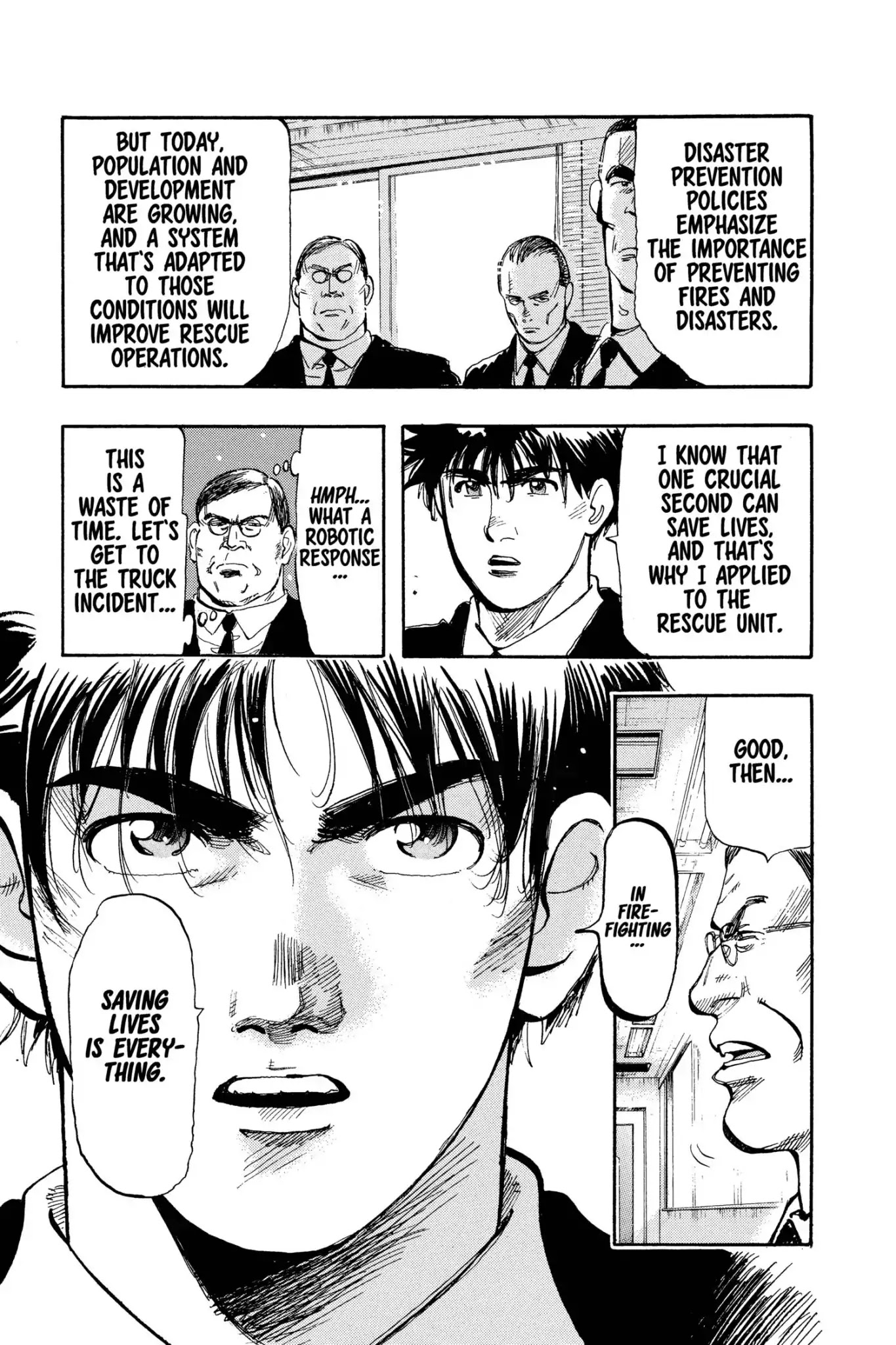 Megumi no Daigo Chapter 9.9 page 12 - Vol.9 Report #9: Why I Want to Join