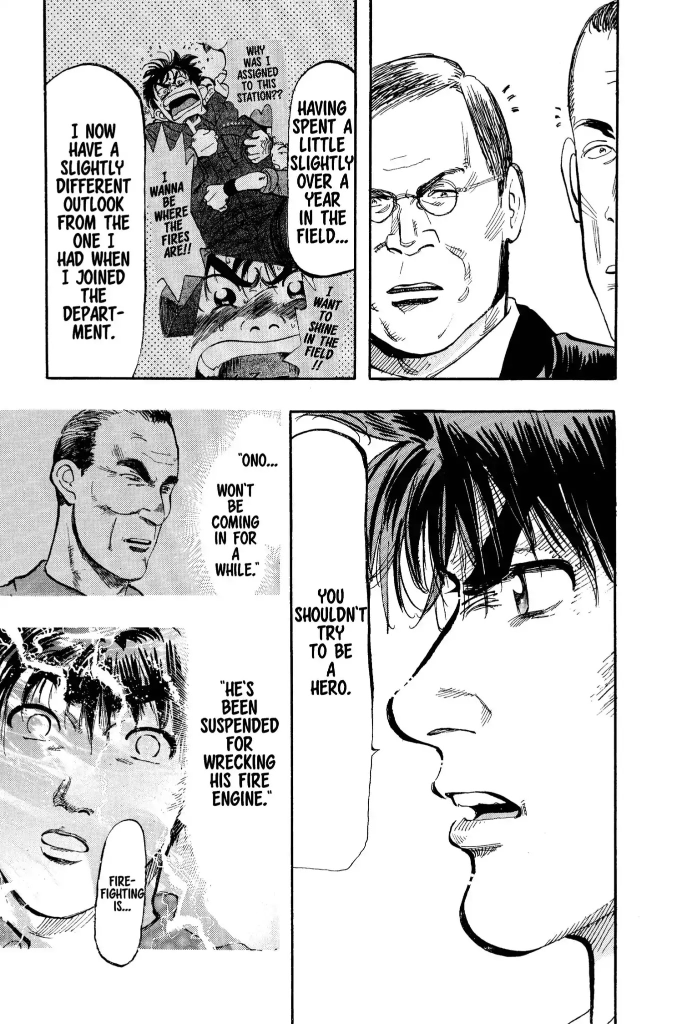 Megumi no Daigo Chapter 9.9 page 13 - Vol.9 Report #9: Why I Want to Join