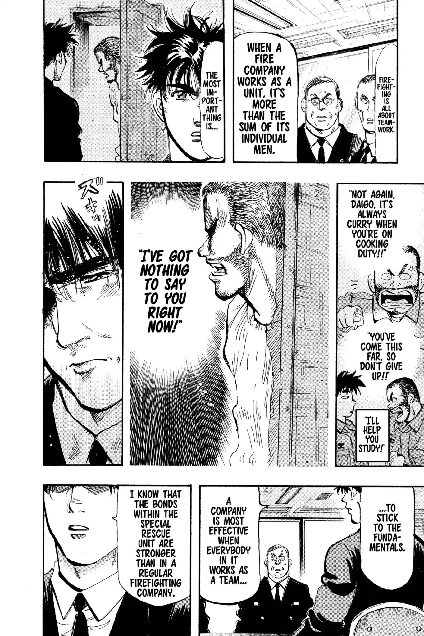 Megumi no Daigo Chapter 9.9 page 14 - Vol.9 Report #9: Why I Want to Join