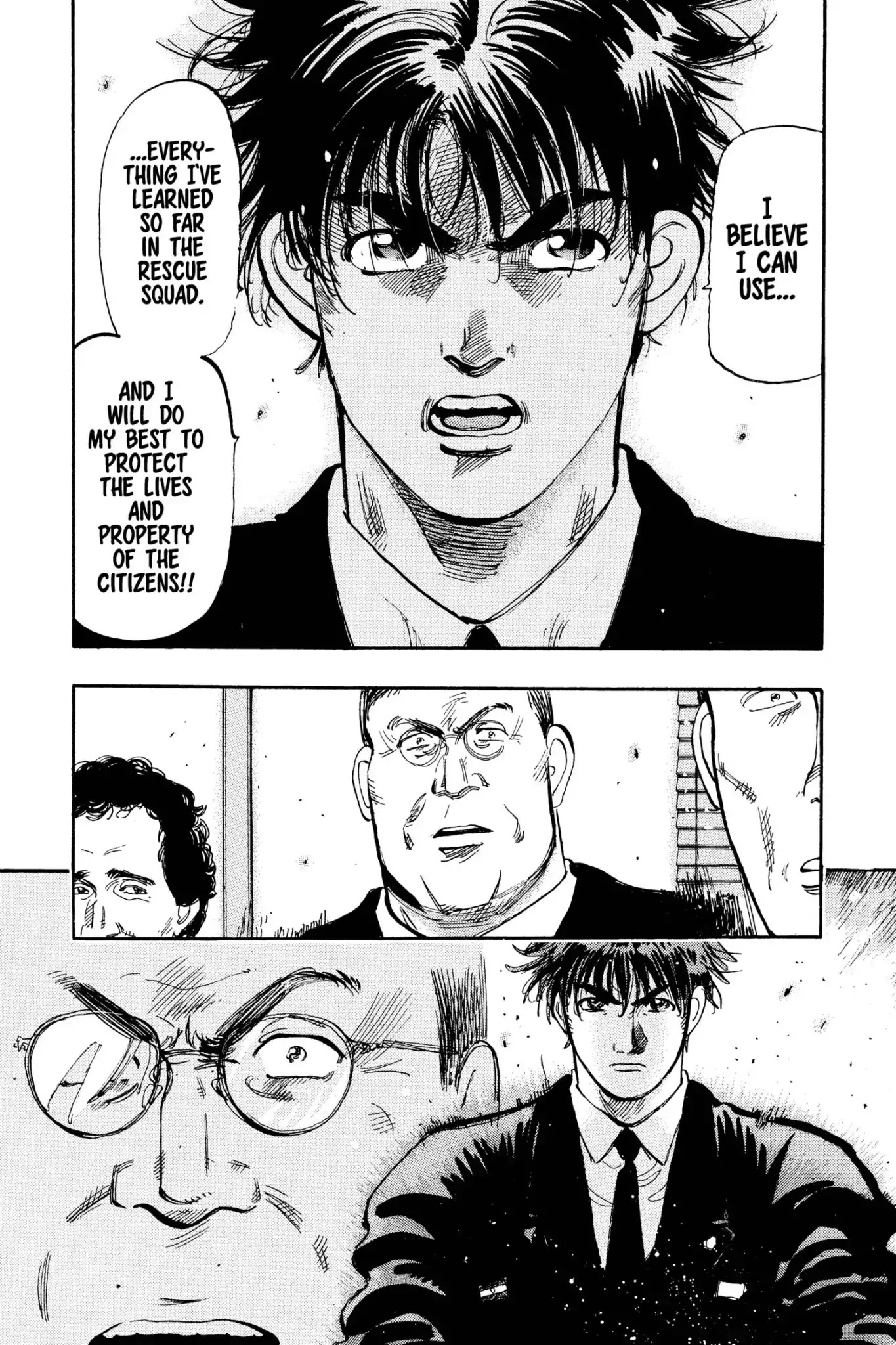 Megumi no Daigo Chapter 9.9 page 15 - Vol.9 Report #9: Why I Want to Join