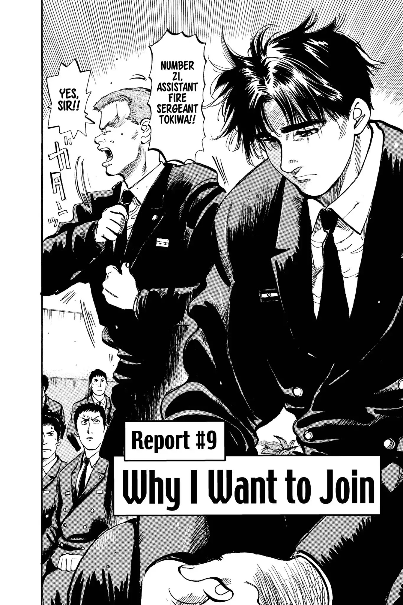 Megumi no Daigo Chapter 9.9 page 2 - Vol.9 Report #9: Why I Want to Join