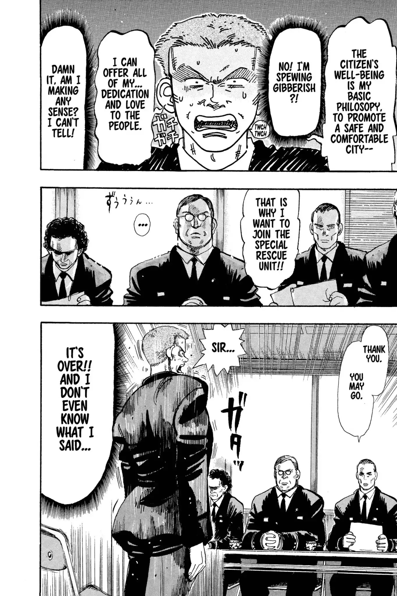 Megumi no Daigo Chapter 9.9 page 4 - Vol.9 Report #9: Why I Want to Join