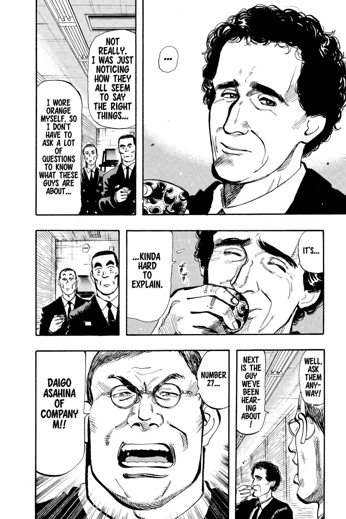 Megumi no Daigo Chapter 9.9 page 6 - Vol.9 Report #9: Why I Want to Join