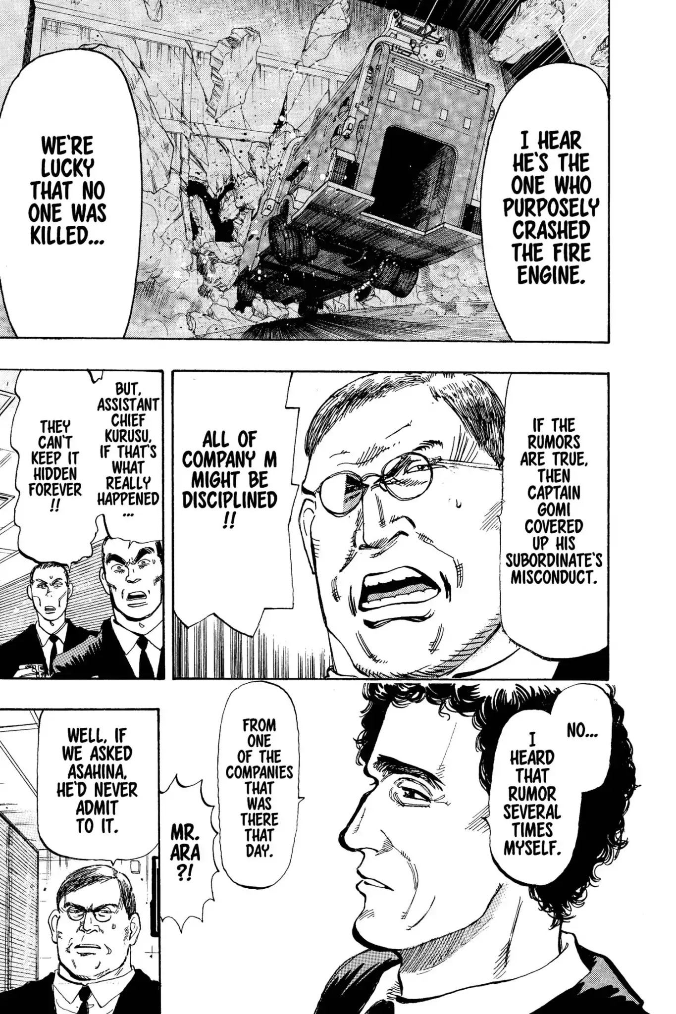 Megumi no Daigo Chapter 9.9 page 7 - Vol.9 Report #9: Why I Want to Join