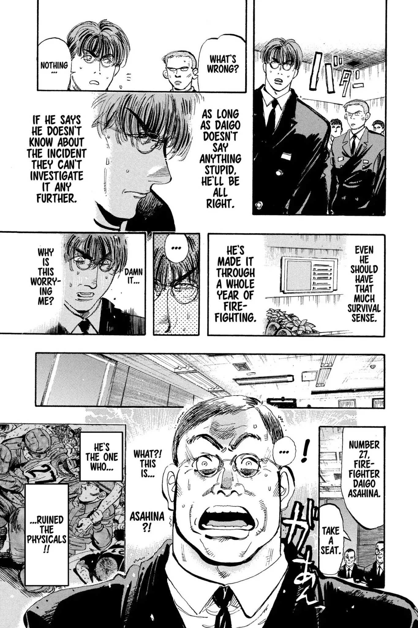 Megumi no Daigo Chapter 9.9 page 9 - Vol.9 Report #9: Why I Want to Join