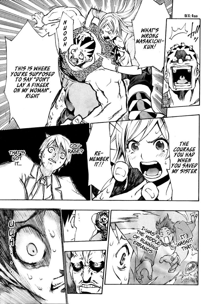 Meguraian no Kimi Chapter 0.2 page 21 - Chapter 0 v2 : [Oneshot]
