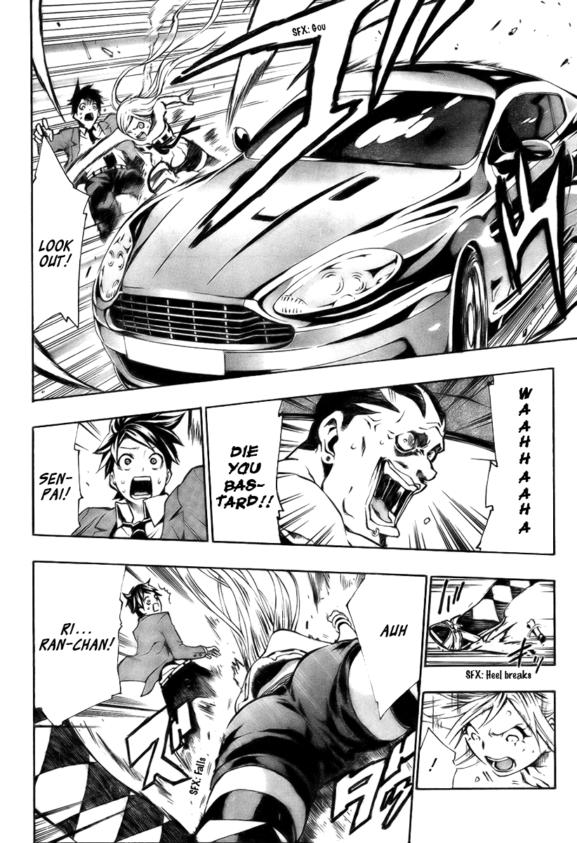 Meguraian no Kimi Chapter 0.2 page 28 - Chapter 0 v2 : [Oneshot]