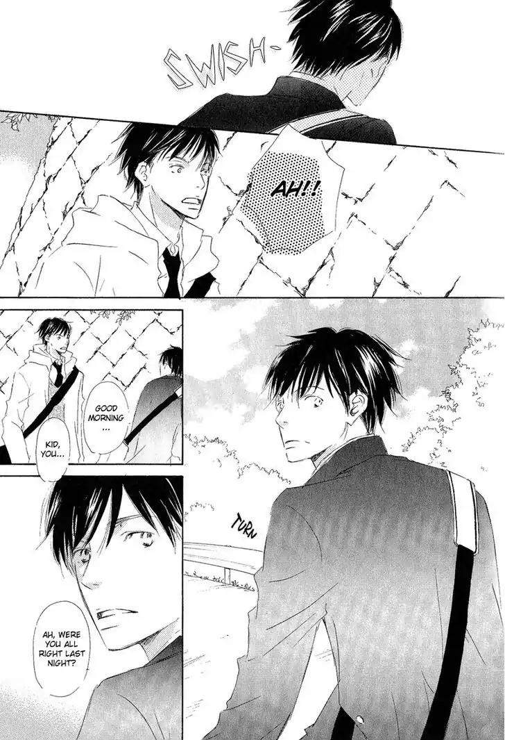 Meguriau yo Baby Chapter 1 page 10 - Chapter 1: A Coincidence, Baby: Initial