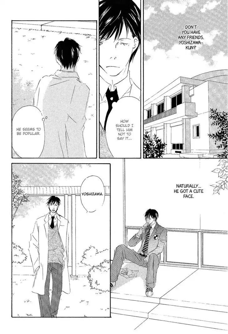 Meguriau yo Baby Chapter 1 page 13 - Chapter 1: A Coincidence, Baby: Initial