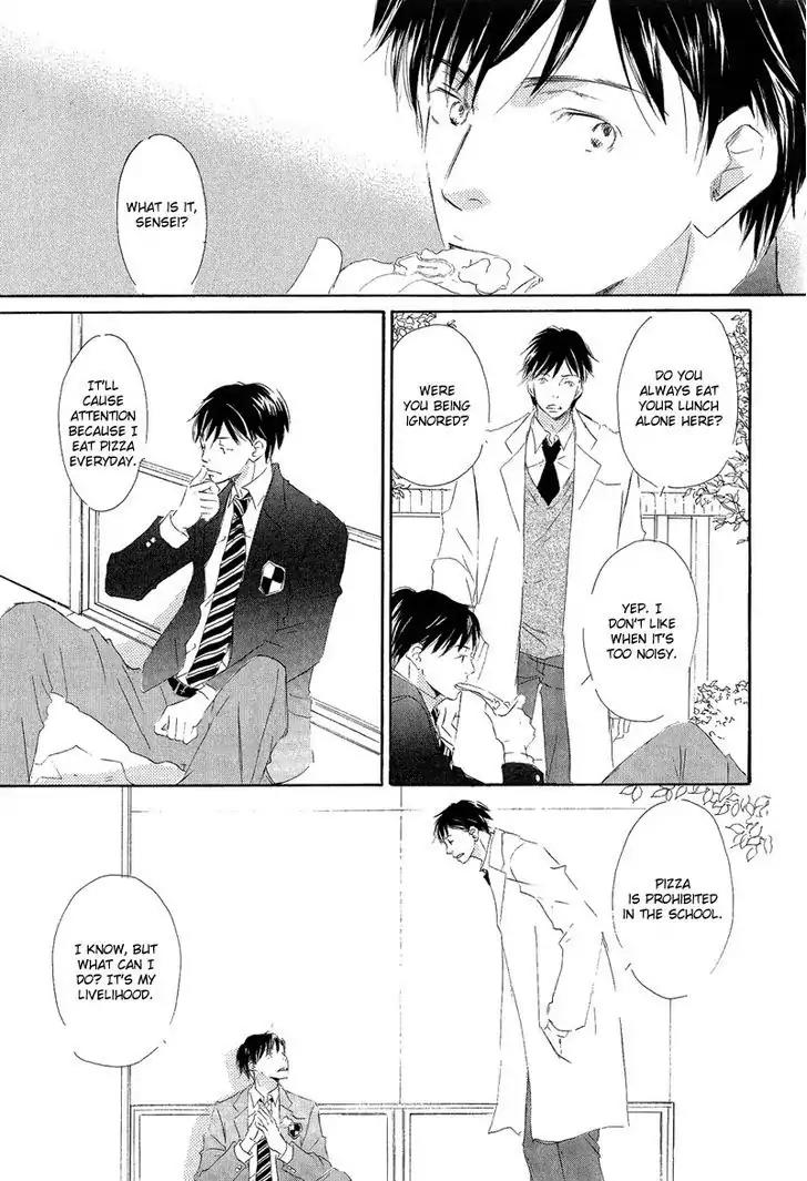 Meguriau yo Baby Chapter 1 page 14 - Chapter 1: A Coincidence, Baby: Initial