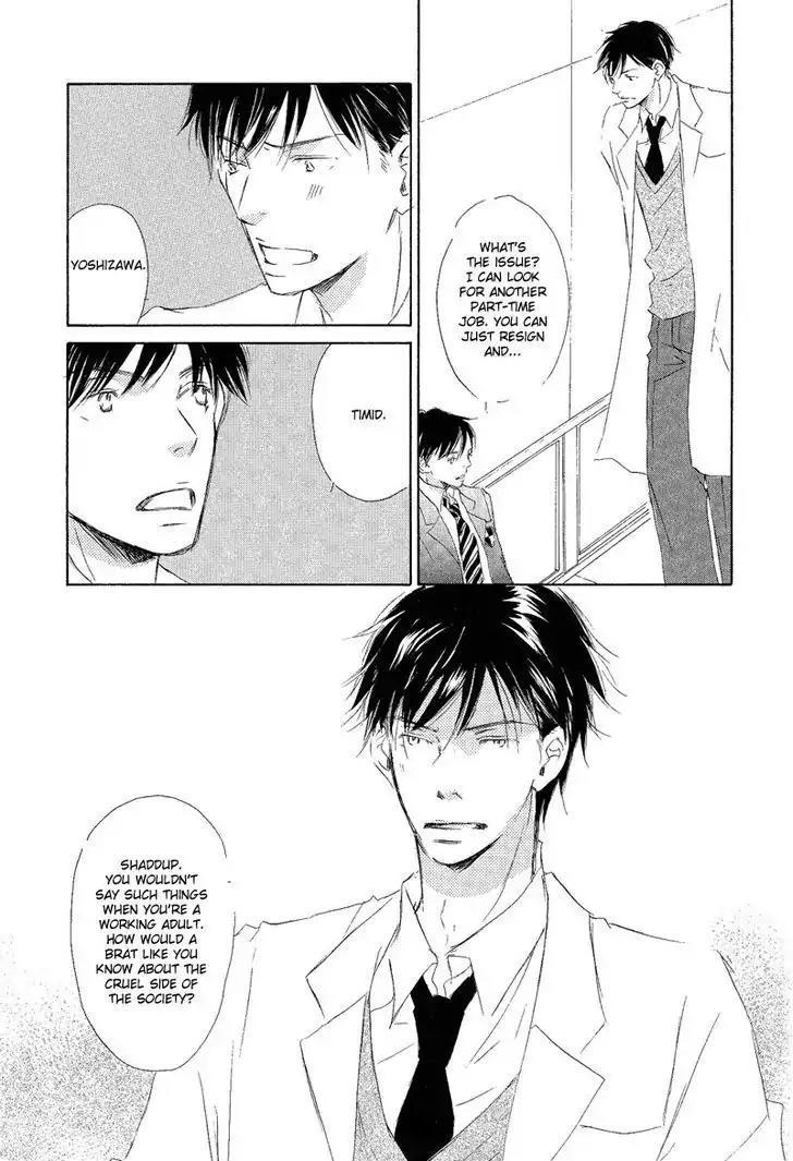 Meguriau yo Baby Chapter 1 page 16 - Chapter 1: A Coincidence, Baby: Initial
