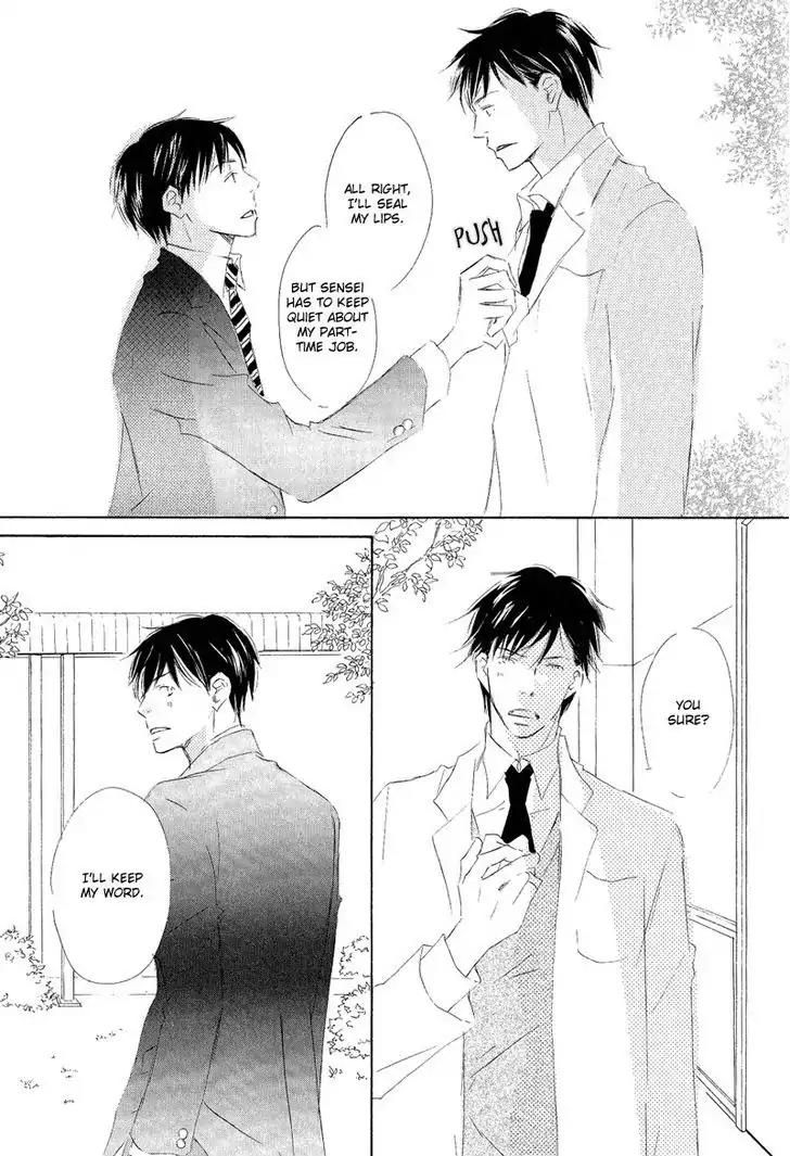 Meguriau yo Baby Chapter 1 page 18 - Chapter 1: A Coincidence, Baby: Initial