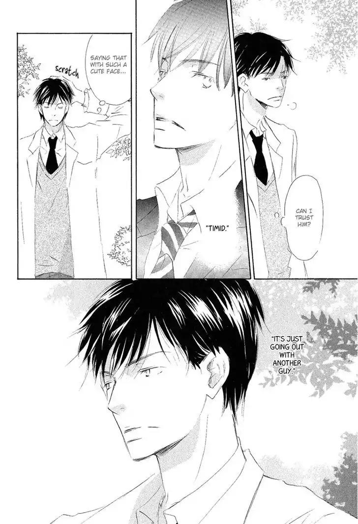 Meguriau yo Baby Chapter 1 page 19 - Chapter 1: A Coincidence, Baby: Initial