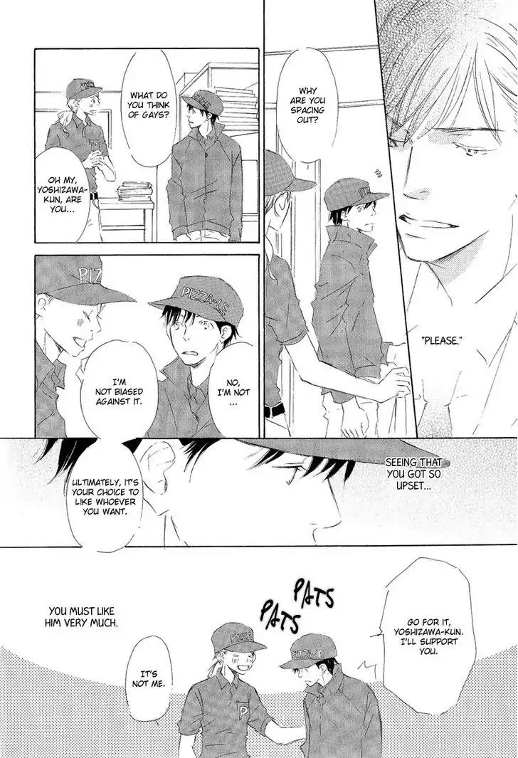Meguriau yo Baby Chapter 1 page 21 - Chapter 1: A Coincidence, Baby: Initial