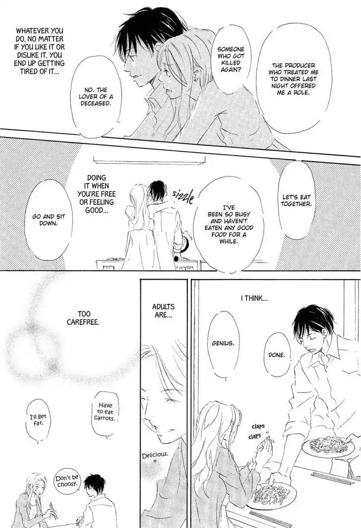 Meguriau yo Baby Chapter 1 page 23 - Chapter 1: A Coincidence, Baby: Initial