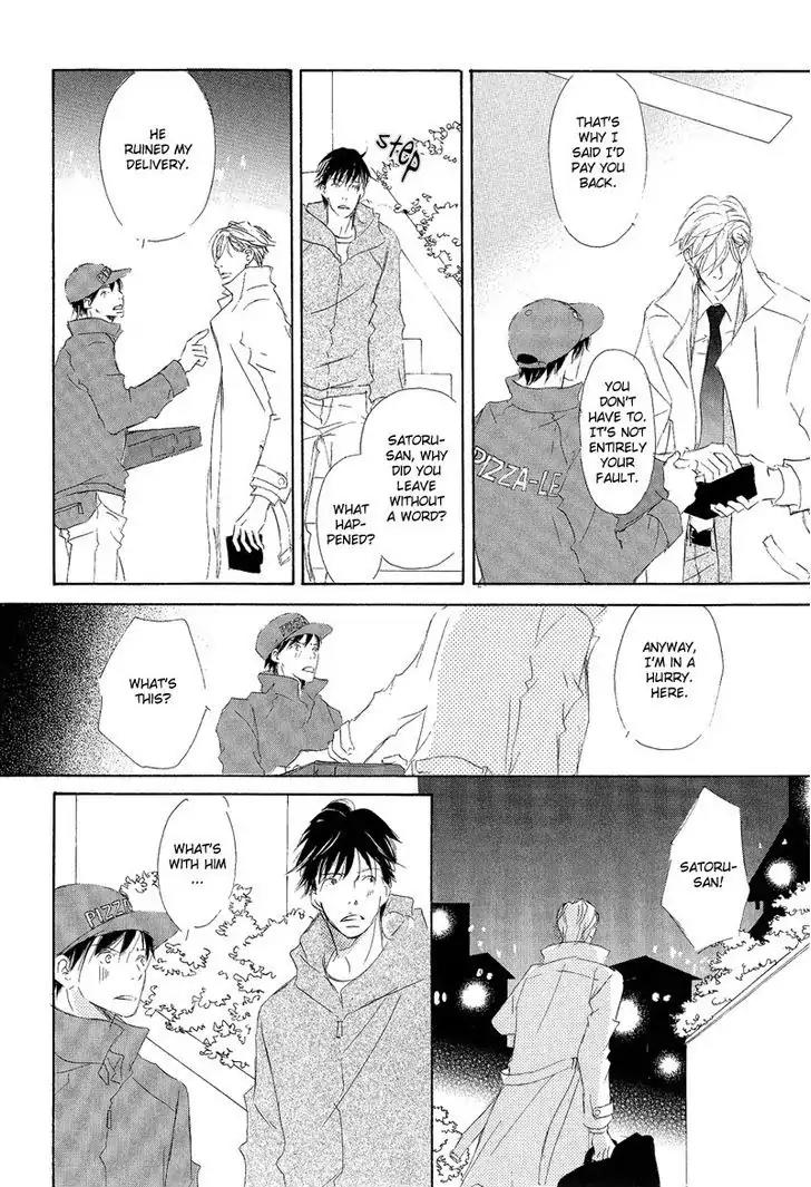 Meguriau yo Baby Chapter 1 page 25 - Chapter 1: A Coincidence, Baby: Initial