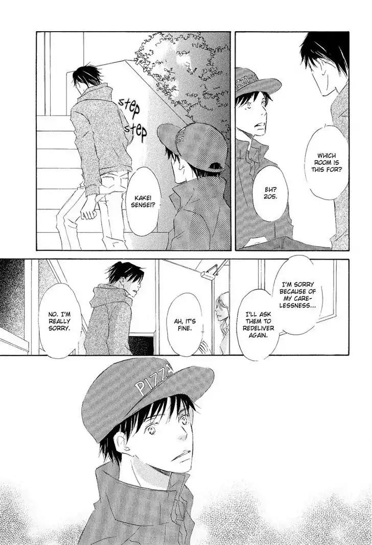 Meguriau yo Baby Chapter 1 page 26 - Chapter 1: A Coincidence, Baby: Initial