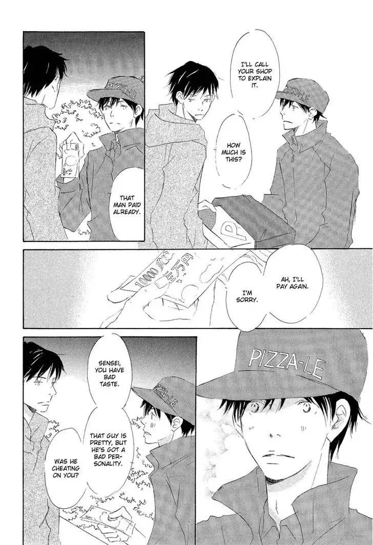 Meguriau yo Baby Chapter 1 page 27 - Chapter 1: A Coincidence, Baby: Initial