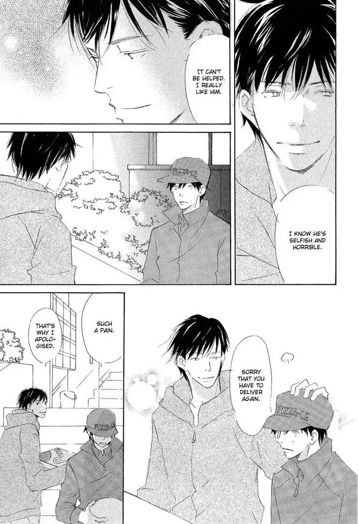 Meguriau yo Baby Chapter 1 page 28 - Chapter 1: A Coincidence, Baby: Initial