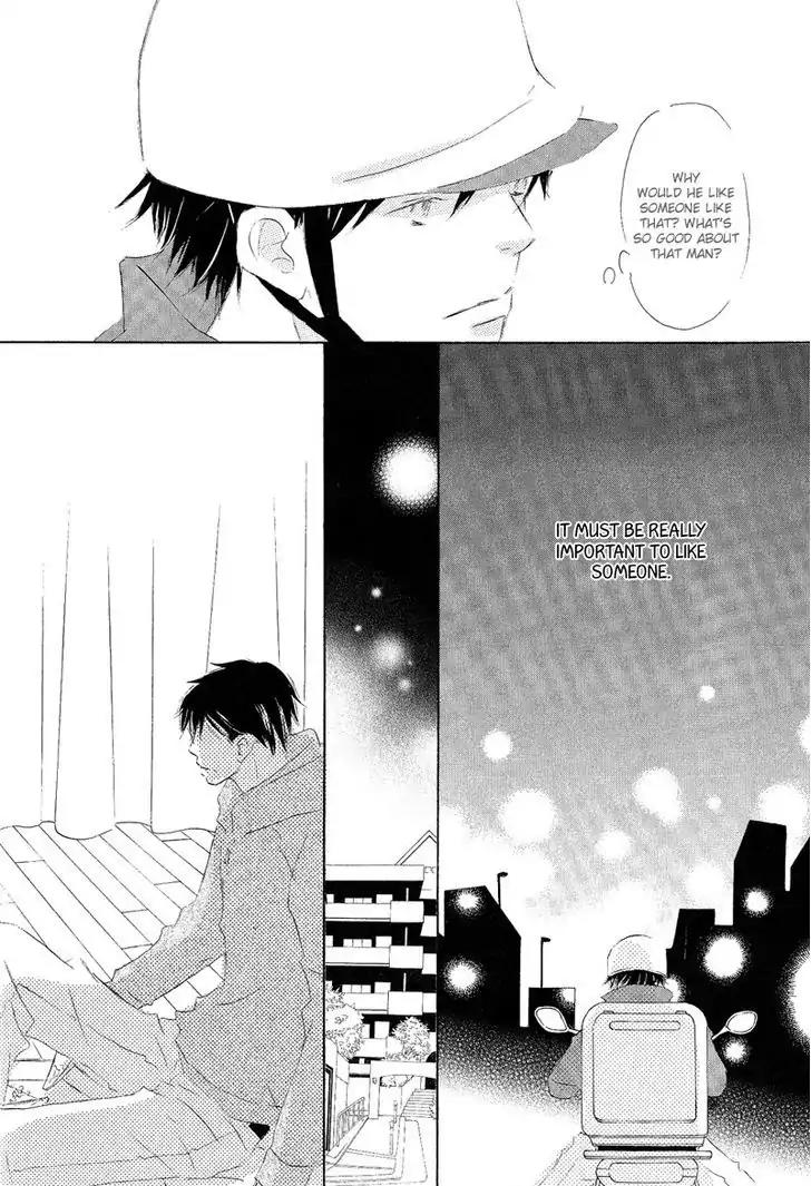 Meguriau yo Baby Chapter 1 page 31 - Chapter 1: A Coincidence, Baby: Initial