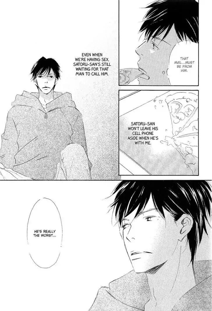 Meguriau yo Baby Chapter 1 page 32 - Chapter 1: A Coincidence, Baby: Initial