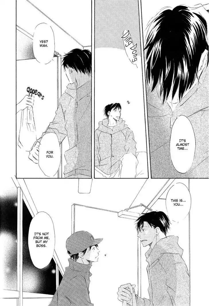 Meguriau yo Baby Chapter 1 page 33 - Chapter 1: A Coincidence, Baby: Initial
