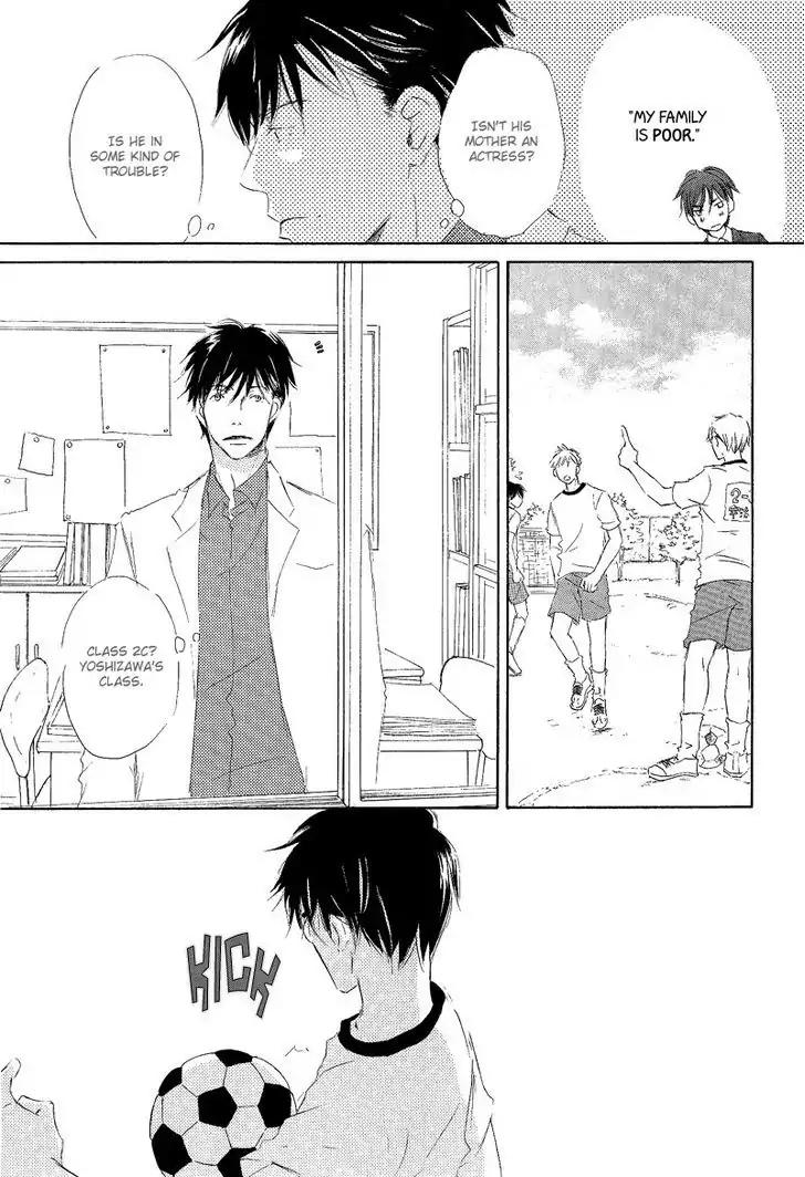 Meguriau yo Baby Chapter 2 page 11 - Chapter 2: A Coincidence, Baby: Final