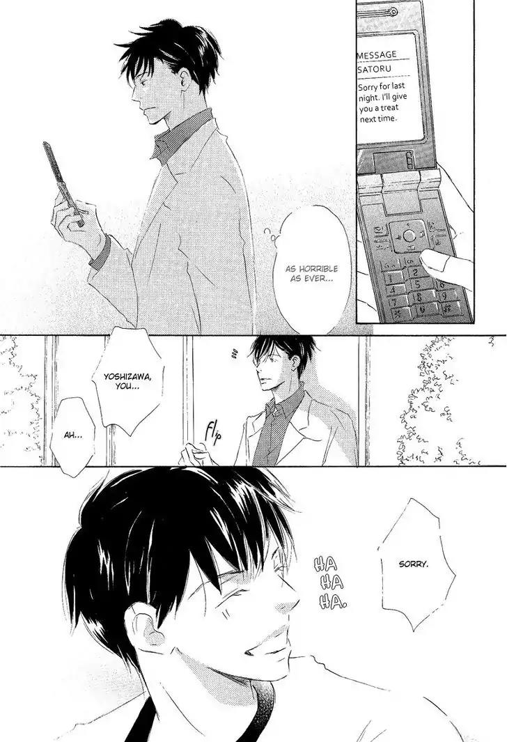 Meguriau yo Baby Chapter 2 page 13 - Chapter 2: A Coincidence, Baby: Final