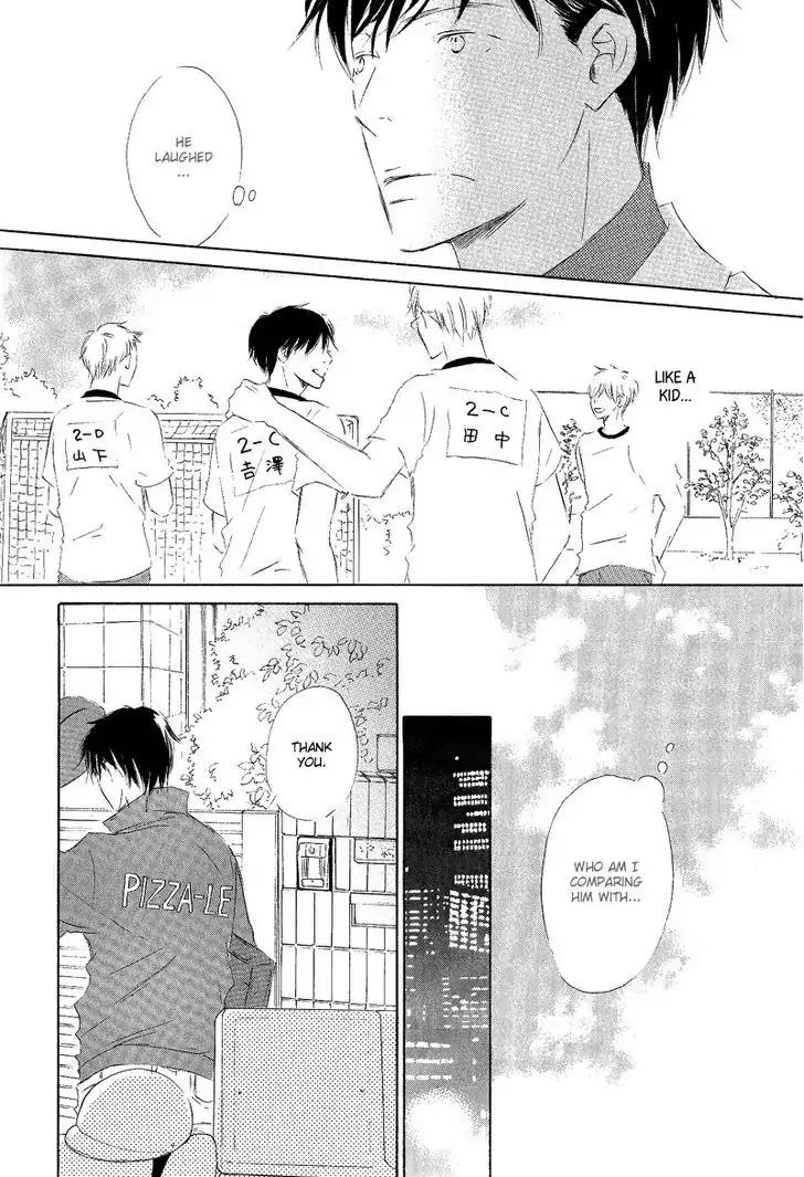 Meguriau yo Baby Chapter 2 page 14 - Chapter 2: A Coincidence, Baby: Final