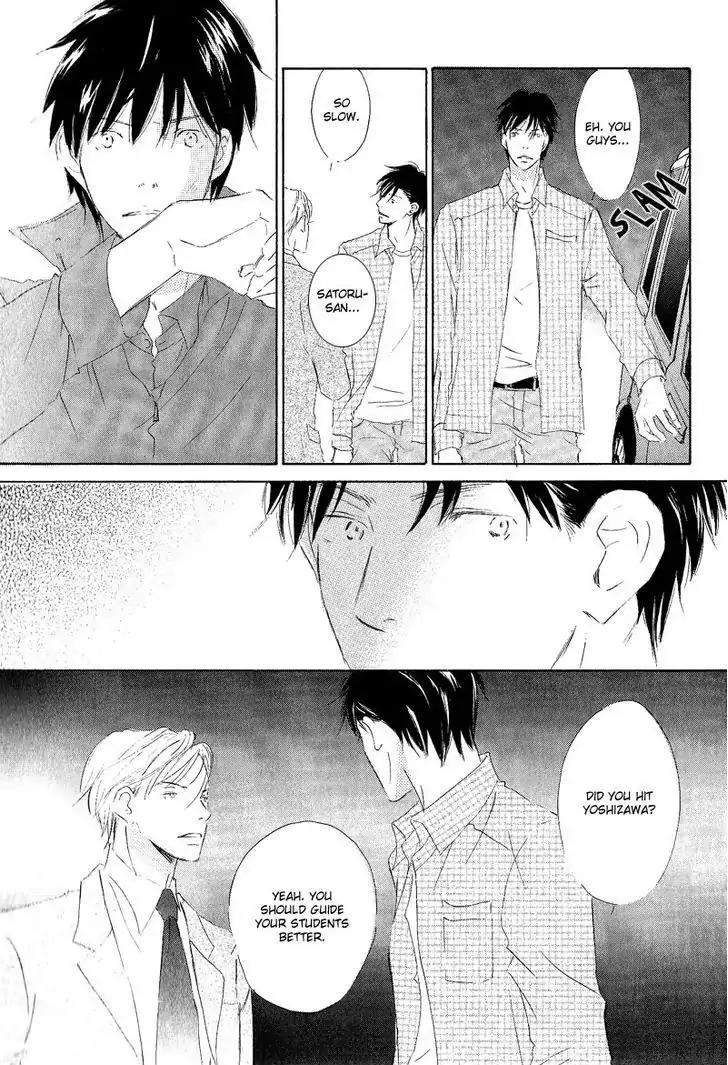 Meguriau yo Baby Chapter 2 page 19 - Chapter 2: A Coincidence, Baby: Final