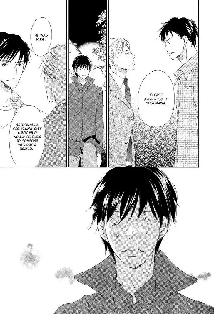 Meguriau yo Baby Chapter 2 page 21 - Chapter 2: A Coincidence, Baby: Final