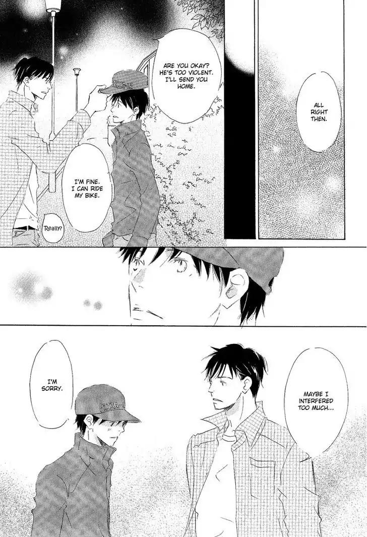 Meguriau yo Baby Chapter 2 page 23 - Chapter 2: A Coincidence, Baby: Final