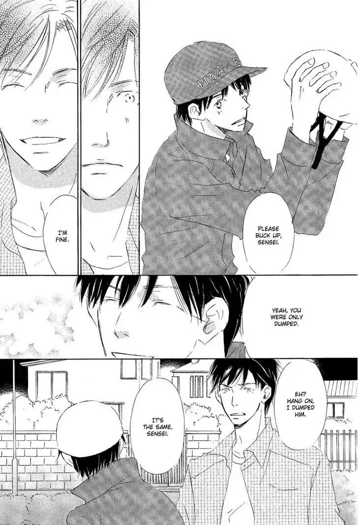 Meguriau yo Baby Chapter 2 page 25 - Chapter 2: A Coincidence, Baby: Final