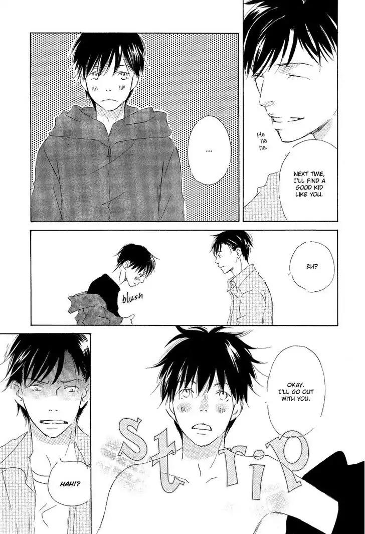 Meguriau yo Baby Chapter 2 page 31 - Chapter 2: A Coincidence, Baby: Final