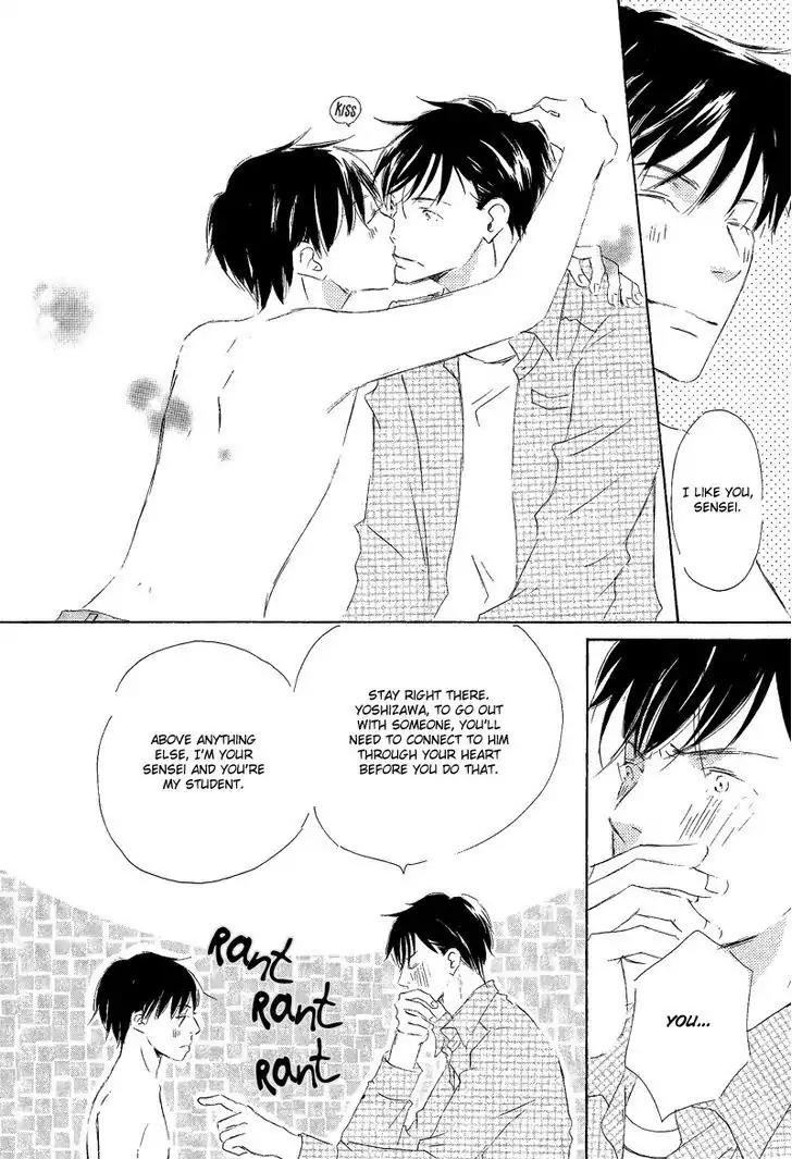 Meguriau yo Baby Chapter 2 page 32 - Chapter 2: A Coincidence, Baby: Final