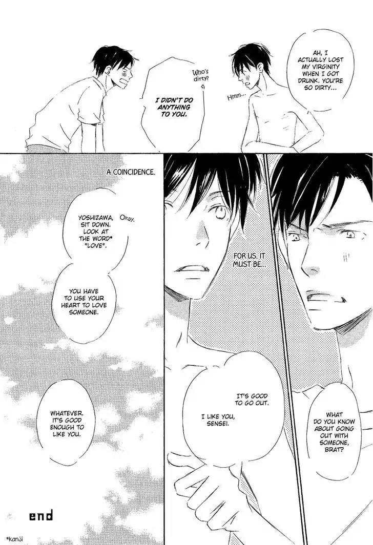 Meguriau yo Baby Chapter 2 page 36 - Chapter 2: A Coincidence, Baby: Final