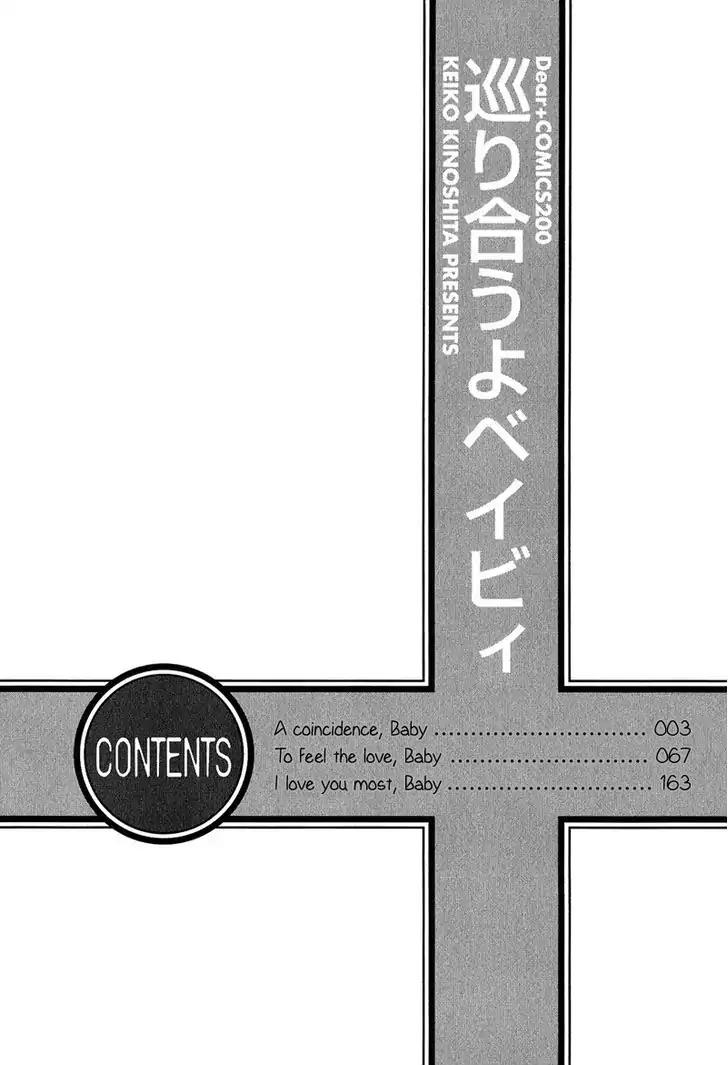 Meguriau yo Baby Chapter 2 page 4 - Chapter 2: A Coincidence, Baby: Final
