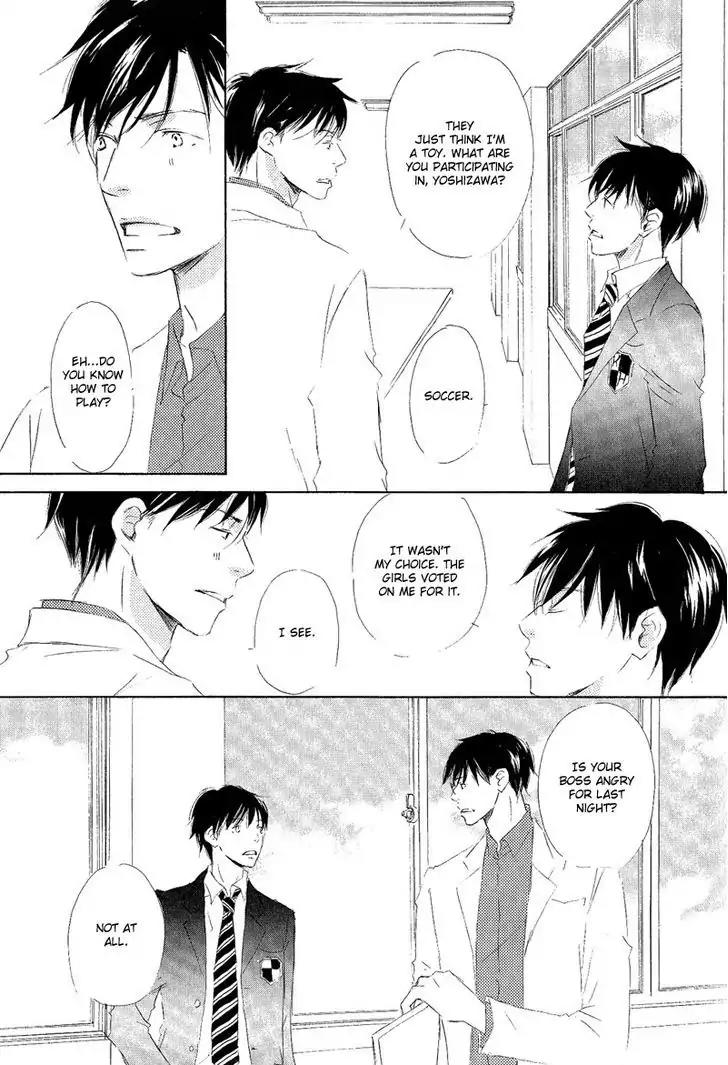Meguriau yo Baby Chapter 2 page 7 - Chapter 2: A Coincidence, Baby: Final
