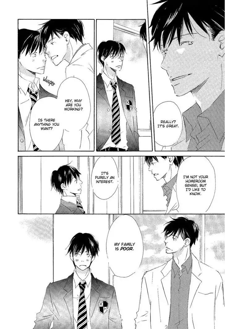 Meguriau yo Baby Chapter 2 page 8 - Chapter 2: A Coincidence, Baby: Final