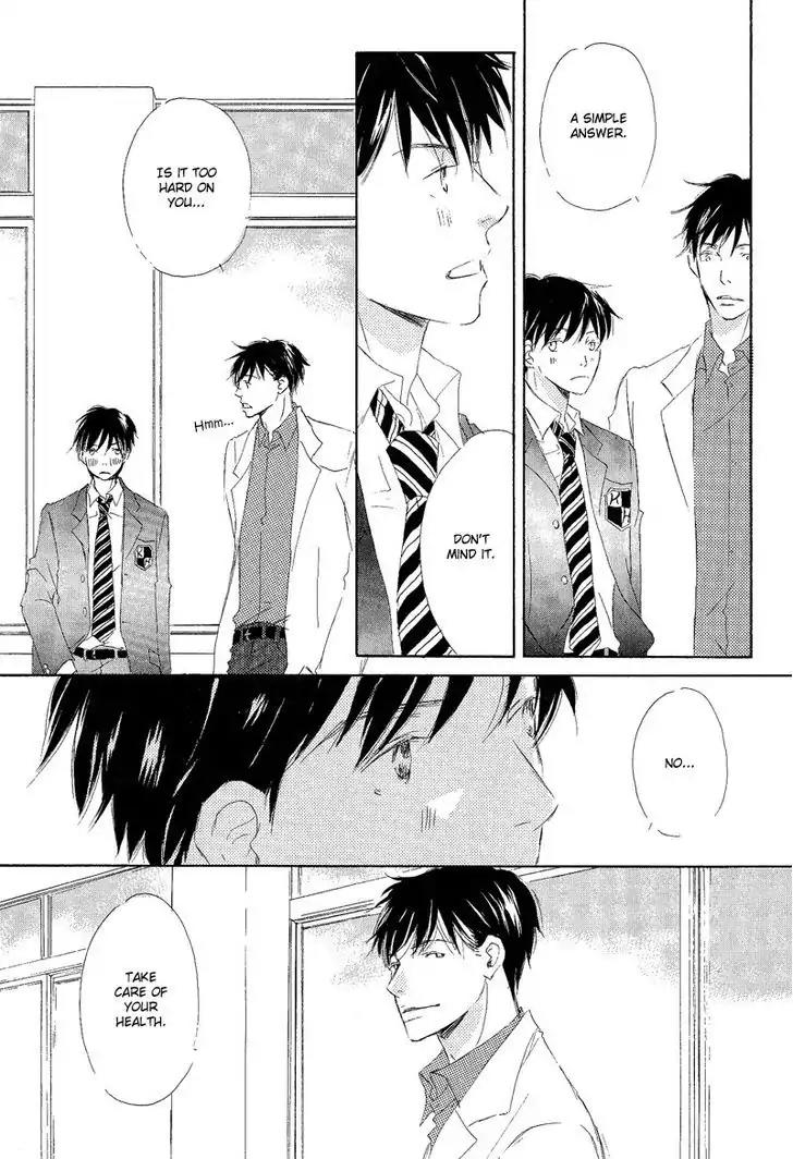 Meguriau yo Baby Chapter 2 page 9 - Chapter 2: A Coincidence, Baby: Final