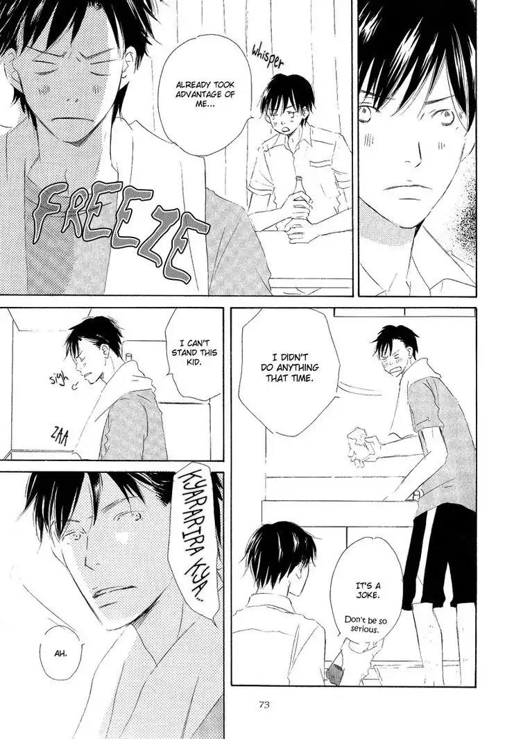 Meguriau yo Baby Chapter 3 page 11 - Chapter 3: To Feel The Love, Baby: Act 1