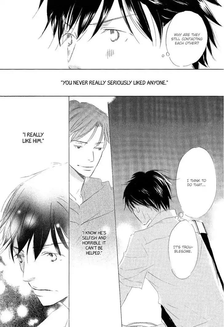 Meguriau yo Baby Chapter 3 page 15 - Chapter 3: To Feel The Love, Baby: Act 1