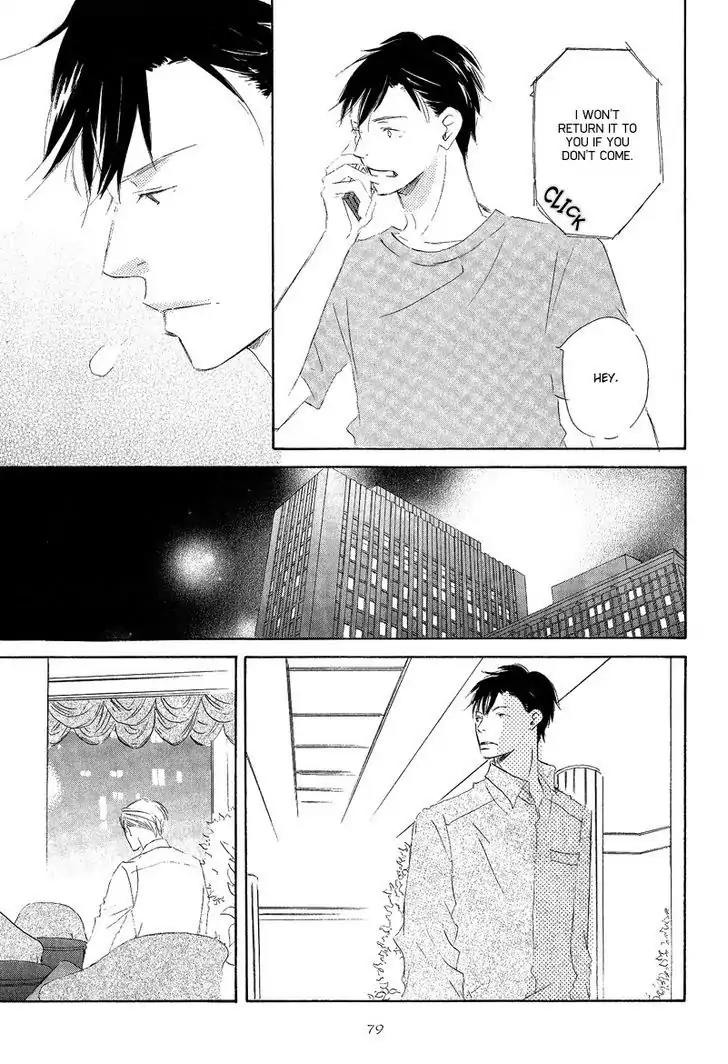 Meguriau yo Baby Chapter 3 page 17 - Chapter 3: To Feel The Love, Baby: Act 1