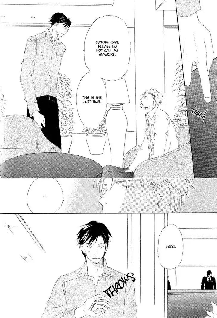Meguriau yo Baby Chapter 3 page 18 - Chapter 3: To Feel The Love, Baby: Act 1