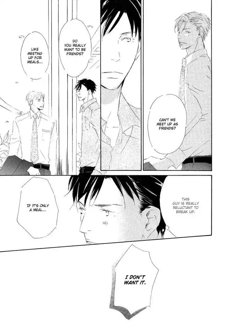 Meguriau yo Baby Chapter 3 page 19 - Chapter 3: To Feel The Love, Baby: Act 1