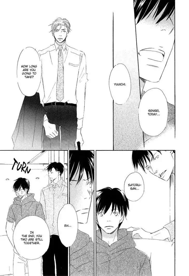 Meguriau yo Baby Chapter 3 page 27 - Chapter 3: To Feel The Love, Baby: Act 1