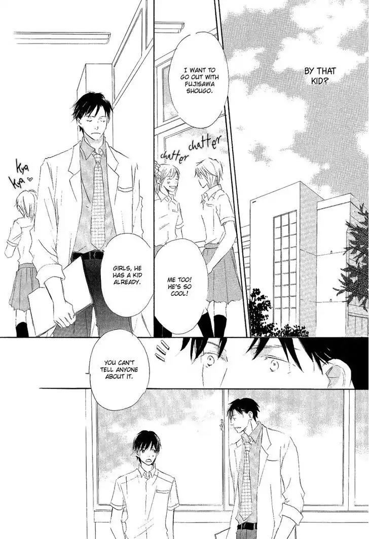 Meguriau yo Baby Chapter 3 page 30 - Chapter 3: To Feel The Love, Baby: Act 1